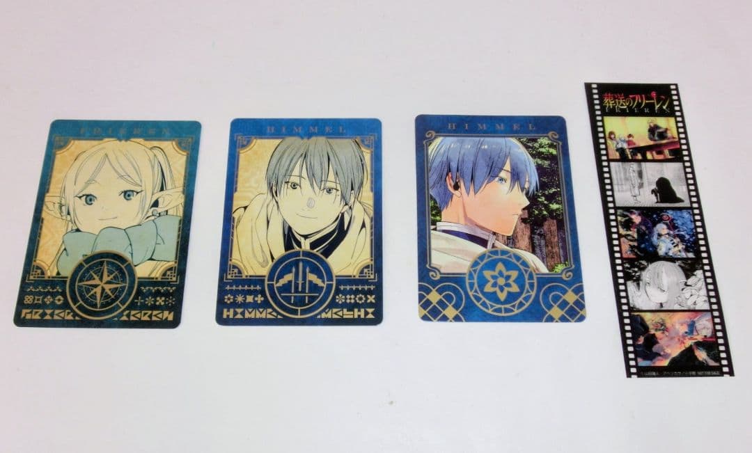 葬送のフリーレン 既刊 全巻 セット 1〜15巻／公式ファンブック／特典カード他