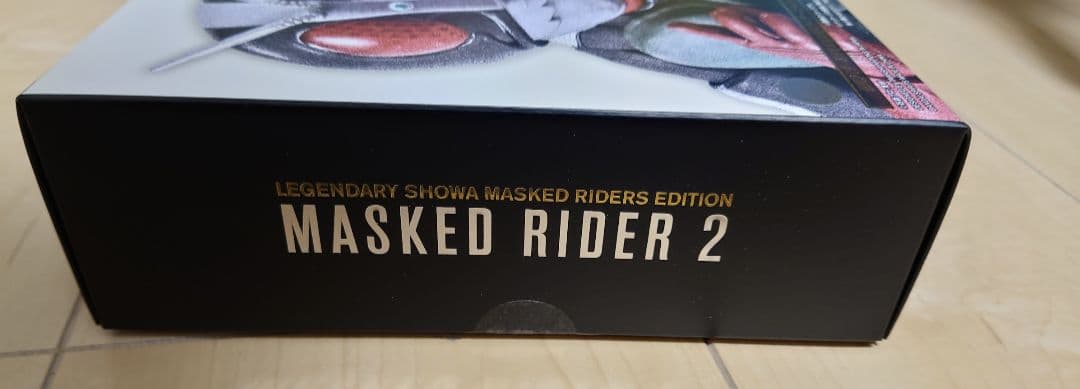 真骨彫製法 仮面ライダー新2号 栄光の昭和ライダーエディション(新品未開封品)