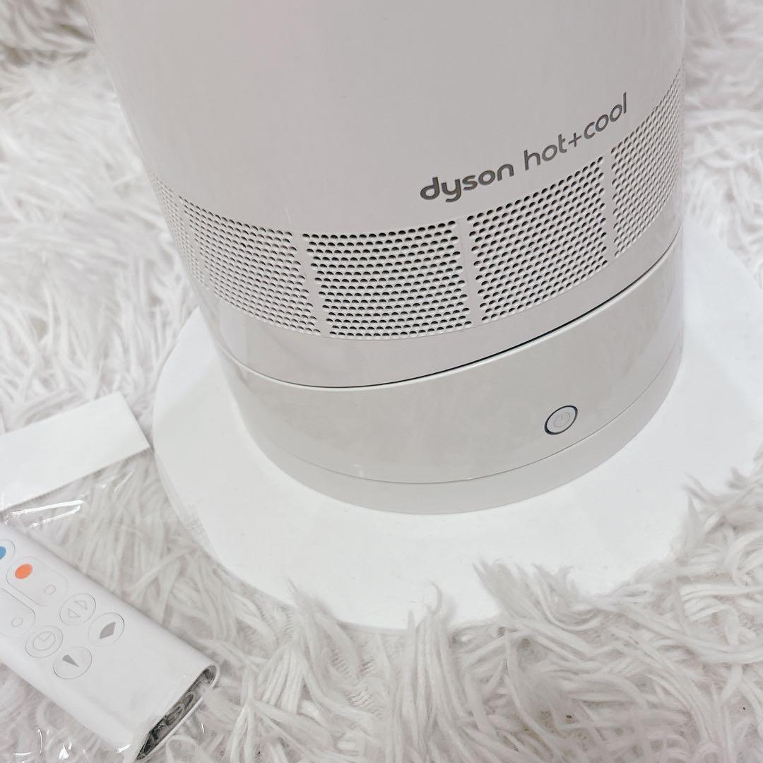 【美品】Dyson AM09 2018年製 純正リモコン付き