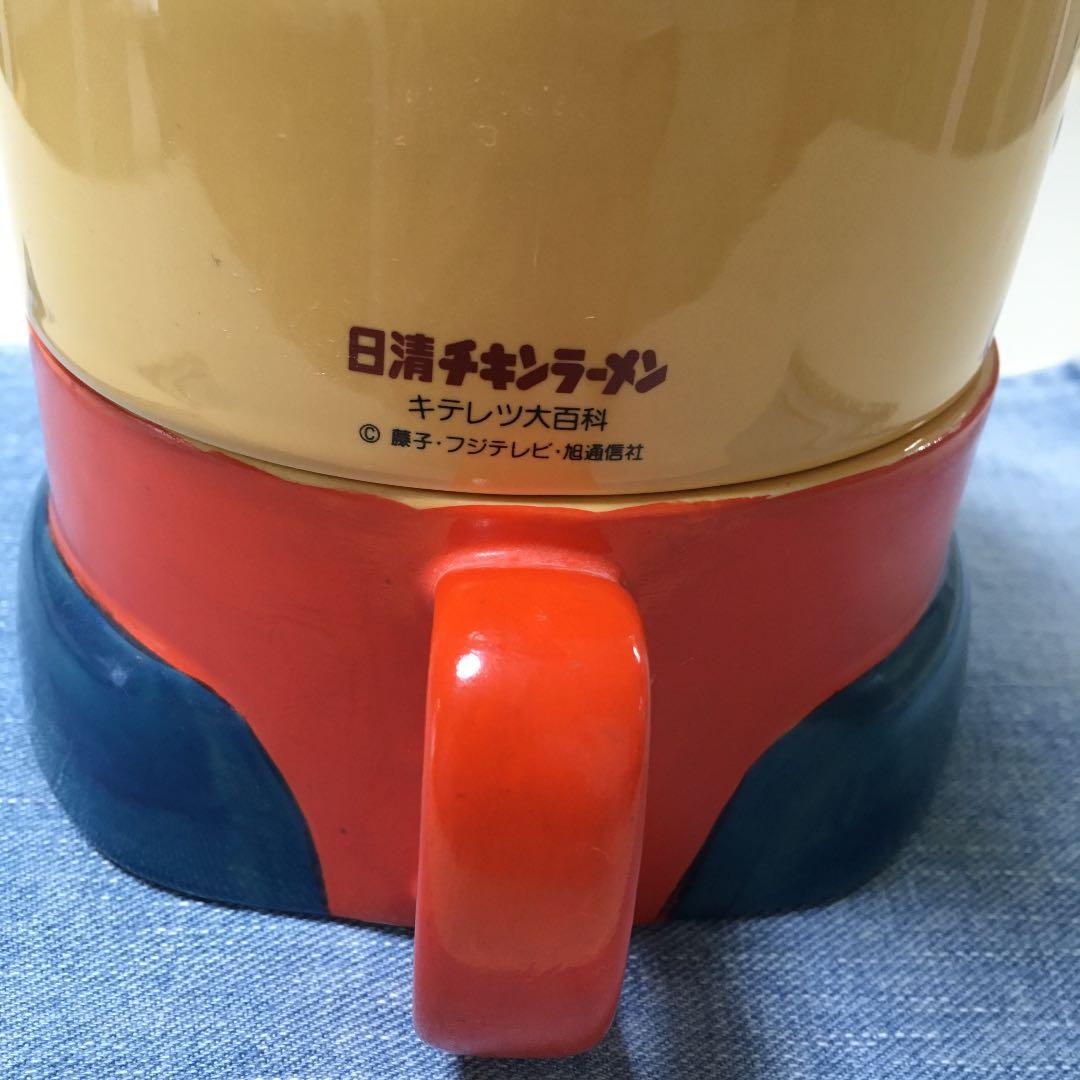 キテレツ大百科 コロ助 日清 チキンラーメン 非売品 ラーメン グッズ