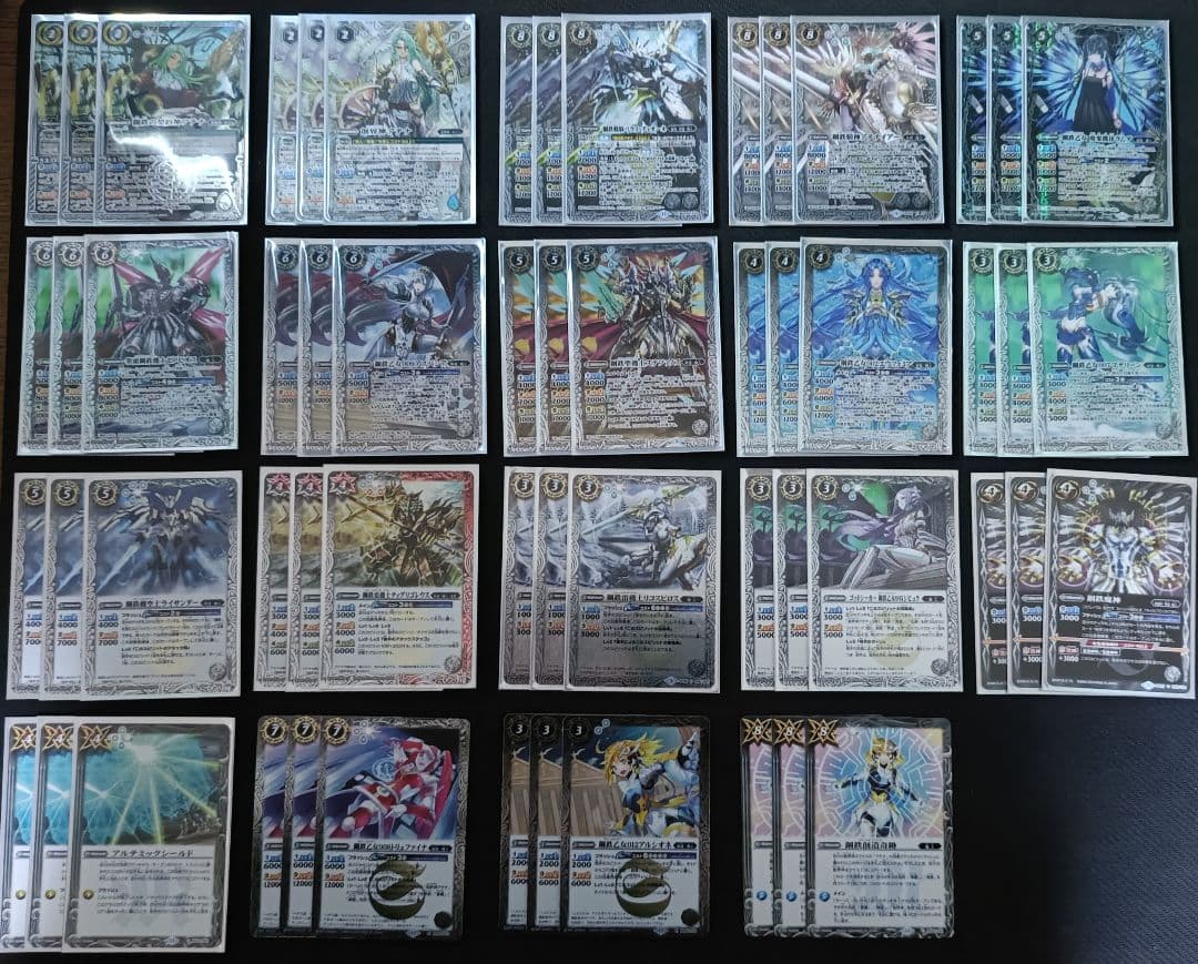 バトスピ アテナデッキ 機人デッキ バトルスピリッツ デッキ 機人 鋼鉄