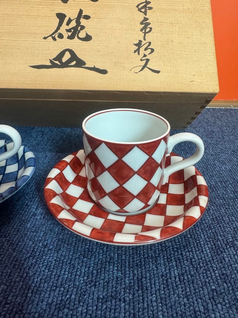 1806 源右衛門 甘朱市松文 組碗皿 未使用 美術品・アンティーク