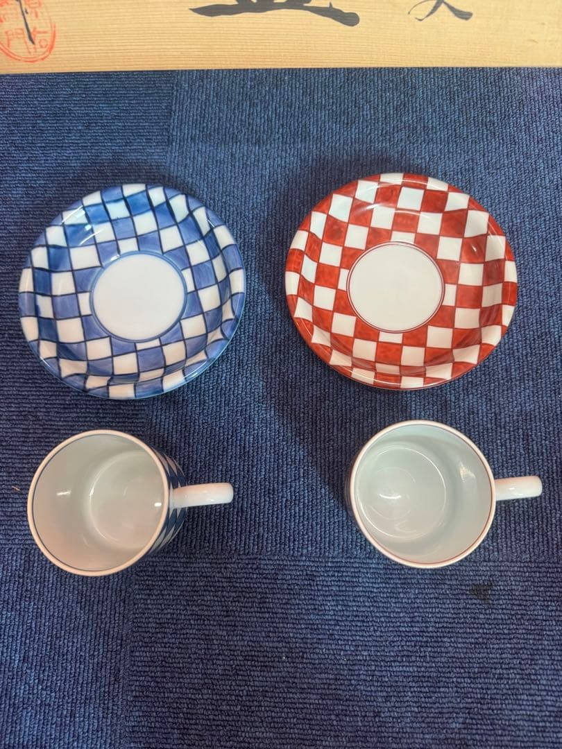 1806 源右衛門 甘朱市松文 組碗皿 未使用 美術品・アンティーク