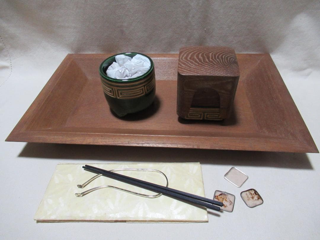 茶道 桑香盆 重香合 聴香炉 銀葉 銀葉挟 木火箸