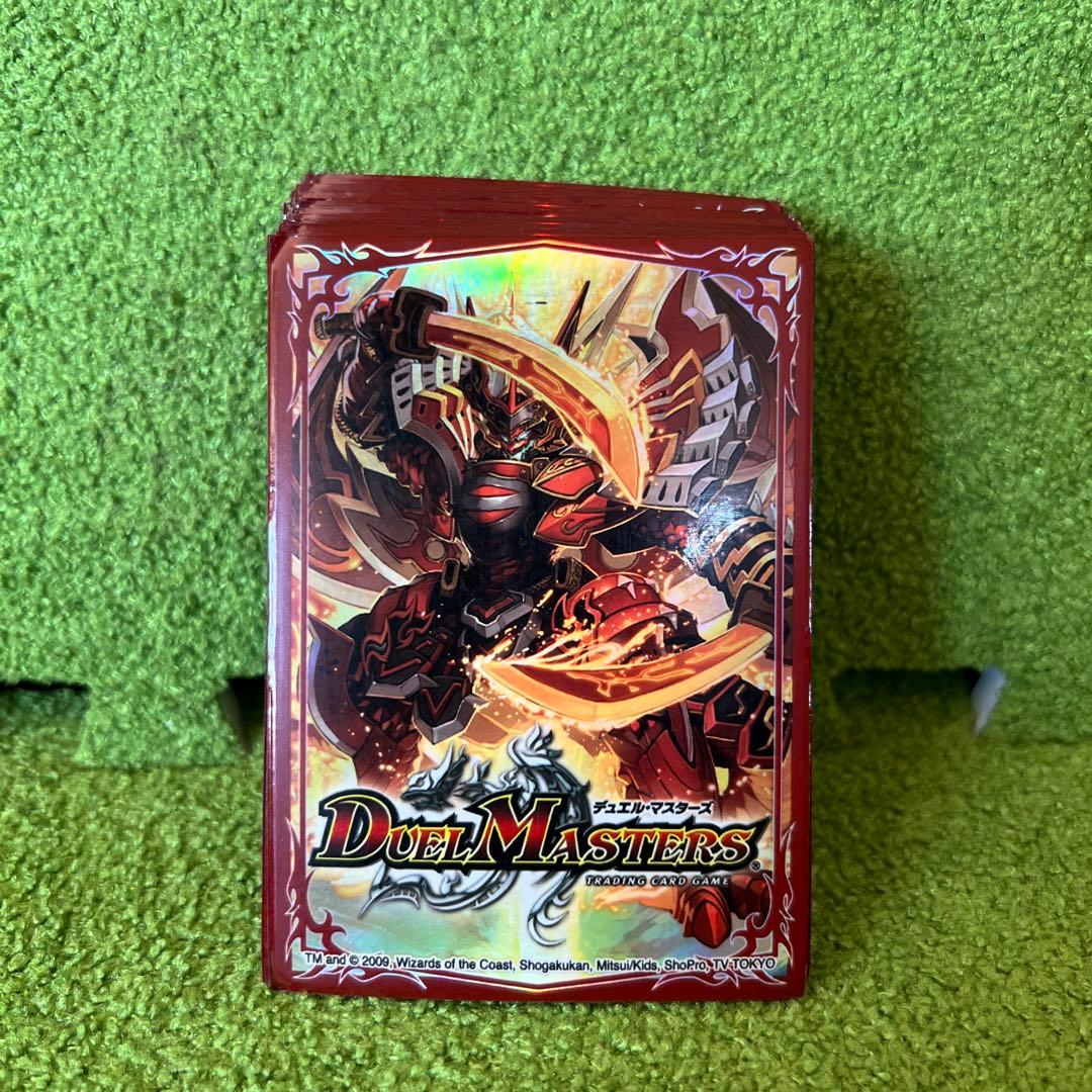 デュエルマスターズ ボルバルザーク スリーブ 無双竜機ボルバルザーク