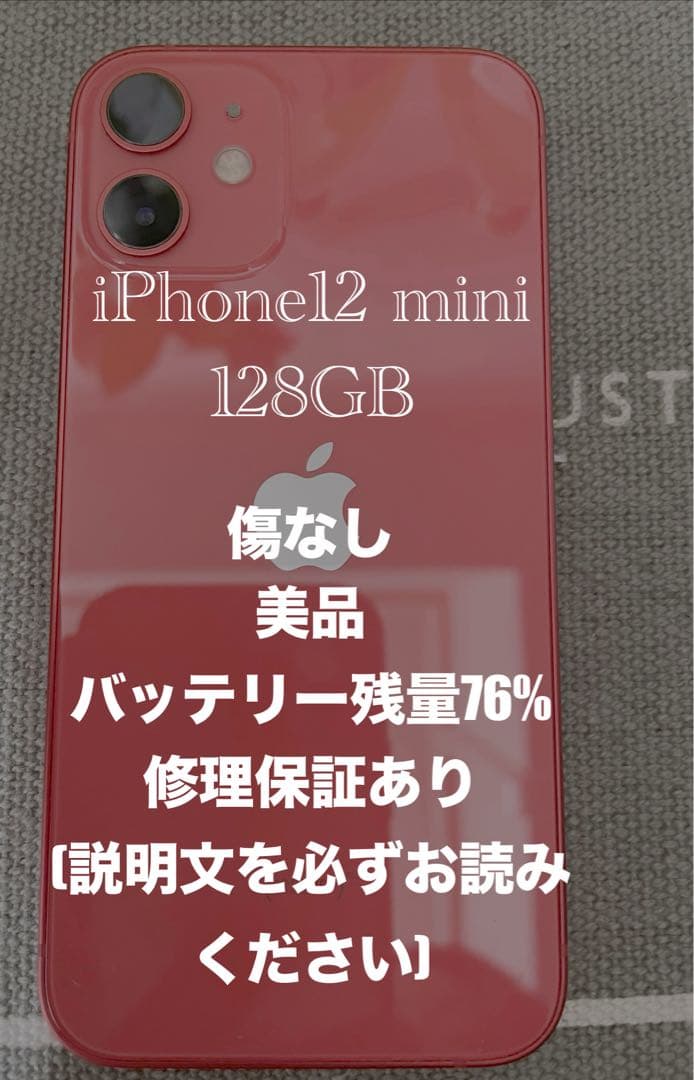 再再値下げしました（試作製品）アクリル水槽 二分割 1800×600×450