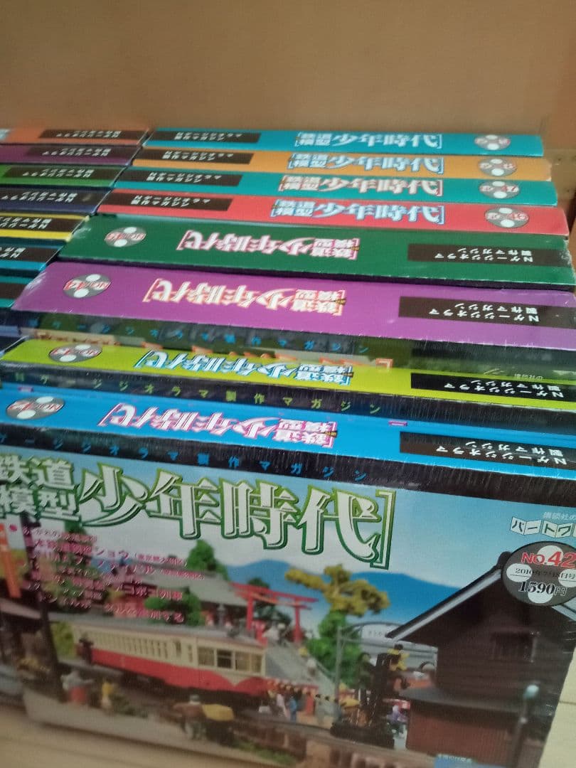 ※本文ご確認ください※　鉄道模型少年時代　製作途中