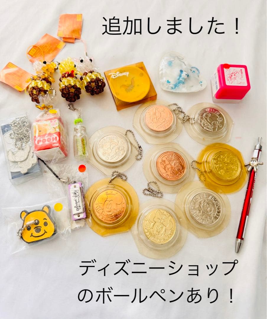 ミッキー ミニー キャラクターグッズまとめ売り