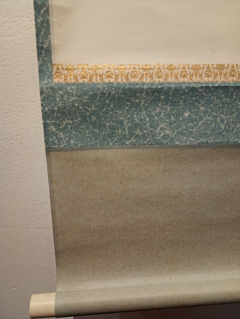 茶道具】表千家 堀内宗完筆 大綱和尚詠歌 瀧の歌「涼しさは,,,」