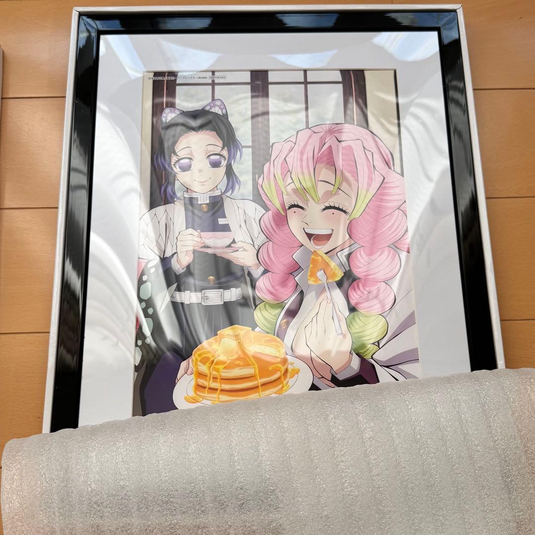 鬼滅の刃 柱稽古編 Amazon 全巻購入特典 キャラファイングラフ 鬼滅