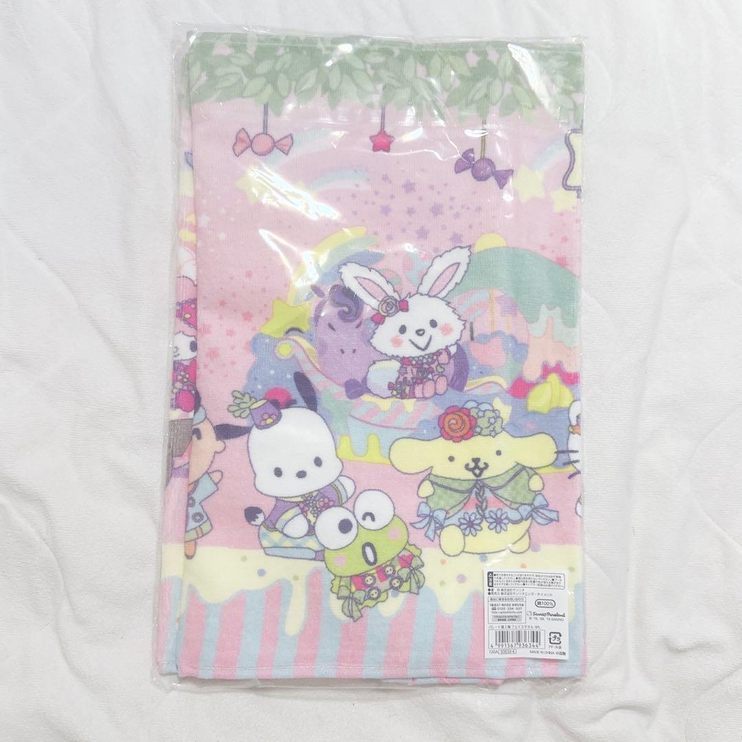 サンリオピューロランド限定 ミラギフ ミラクルギフトパレード