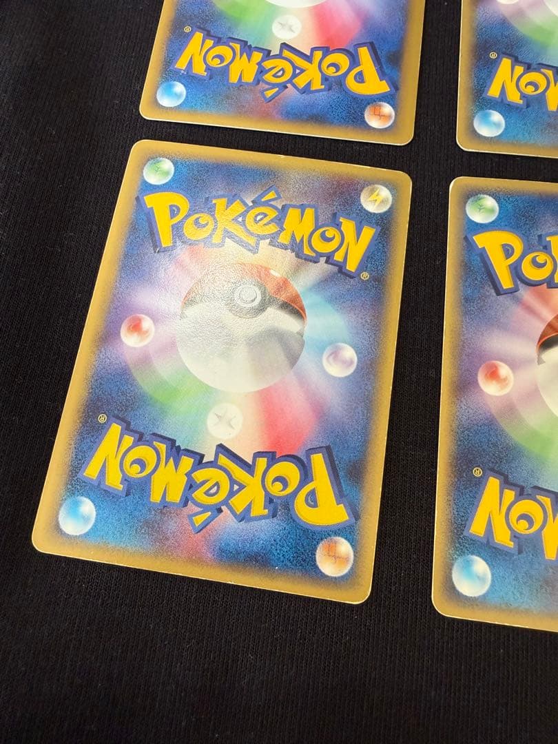 ポケモンカード エネルギー ホロン 闘タイプ 6枚セット キズあり