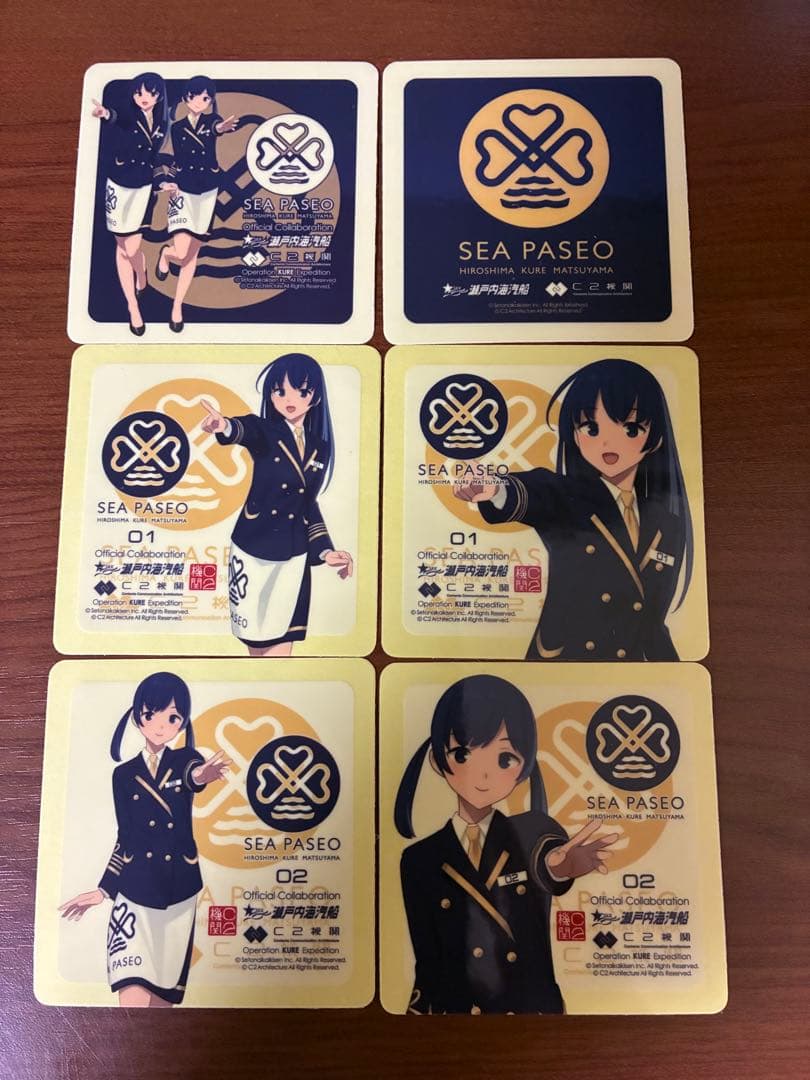 艦これ 呉 シール シーパセオ パセワン パセツー - メルカリ