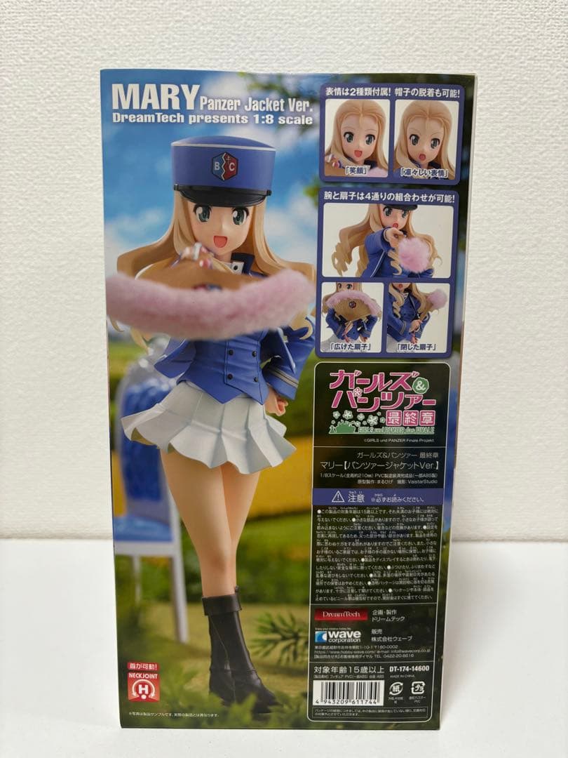 特価 最新 プライズフィギュア 57個 まとめ売り【ワンピ、幽遊白書