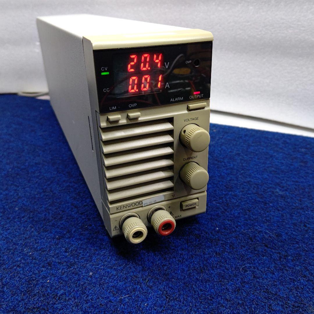 トーキングカップル トランシーバー