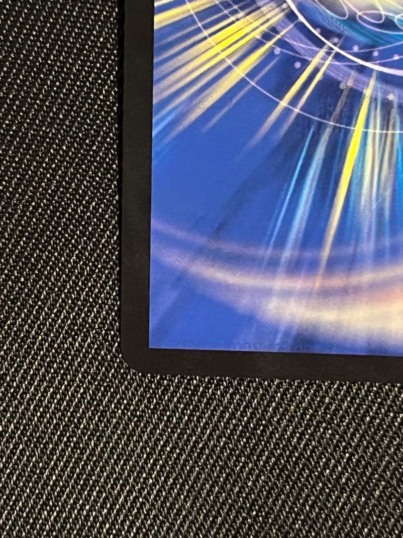 デュエルマスターズ　ドリームボルメテウスホワイトドラゴン　シークレット