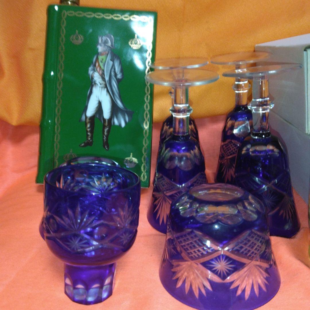 51年前のバルボア～金粉入～リキュール750ml～ナポレオン酒の空瓶