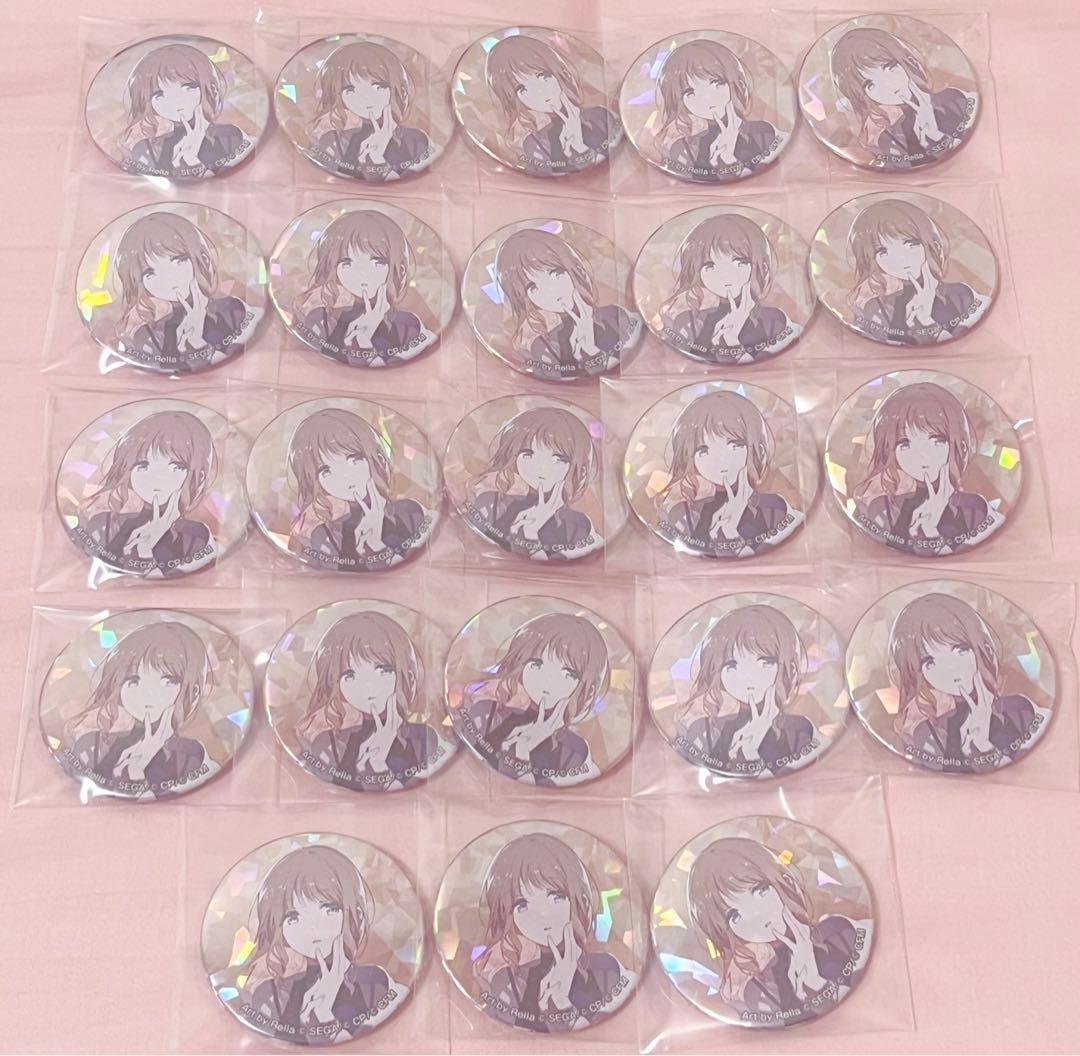 セカイの宝石箱 缶バッジ プロセカ 宝石箱 望月穂波 23点