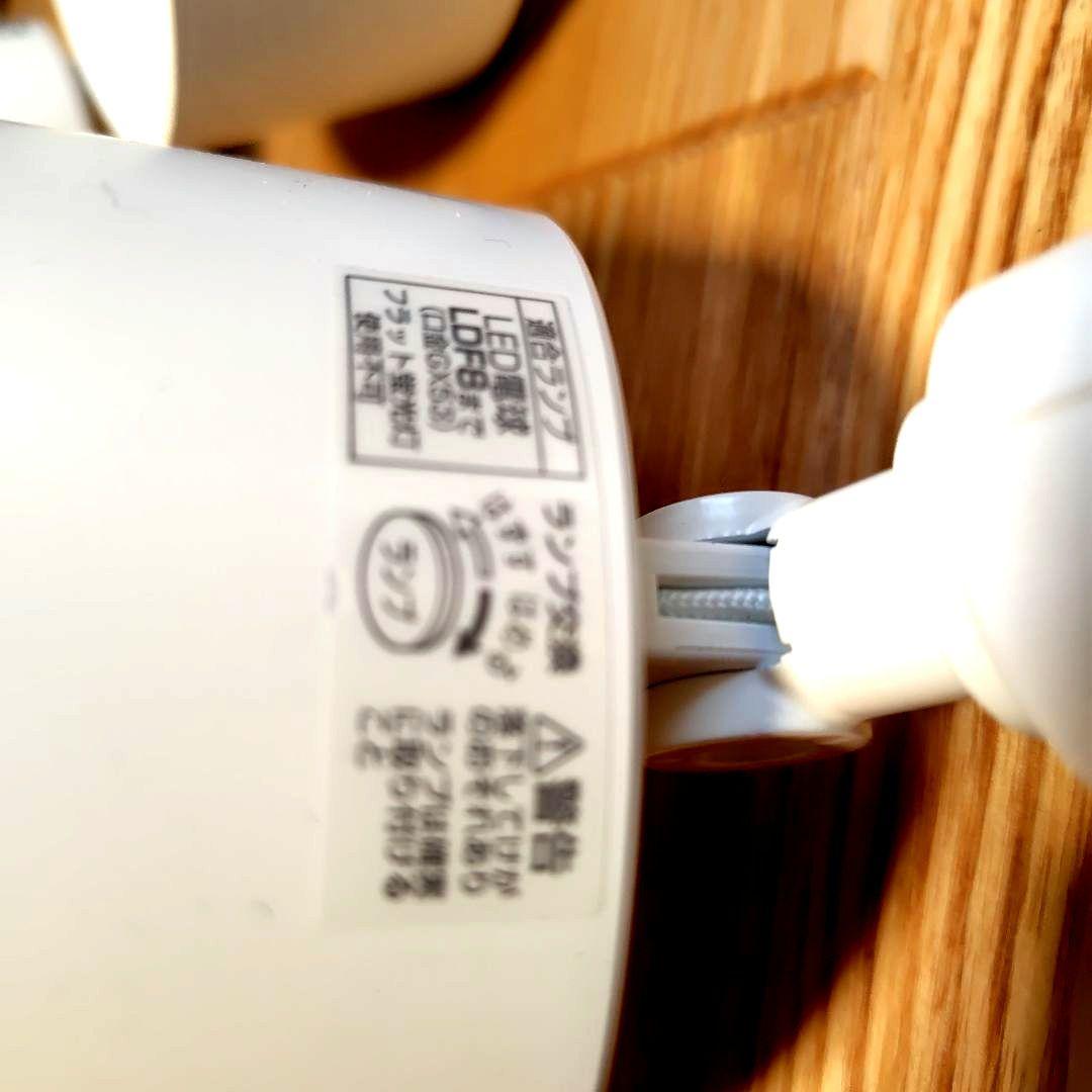 オーデリック ダクトレール用スポットライト OS256567 4個セット