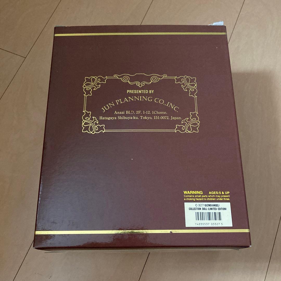 【即購入ok!!】グレムリン ギズモ 2400体限定 ぬいぐるみ