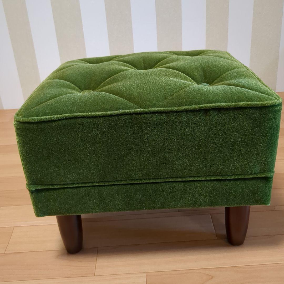 カリモク 緑色 オットマン