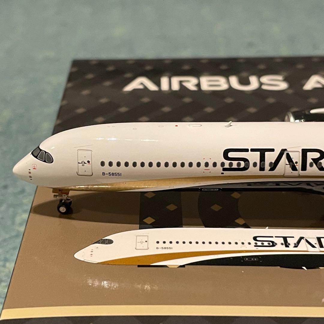 STARLUX A350-1000 スターラックス ph 1:400