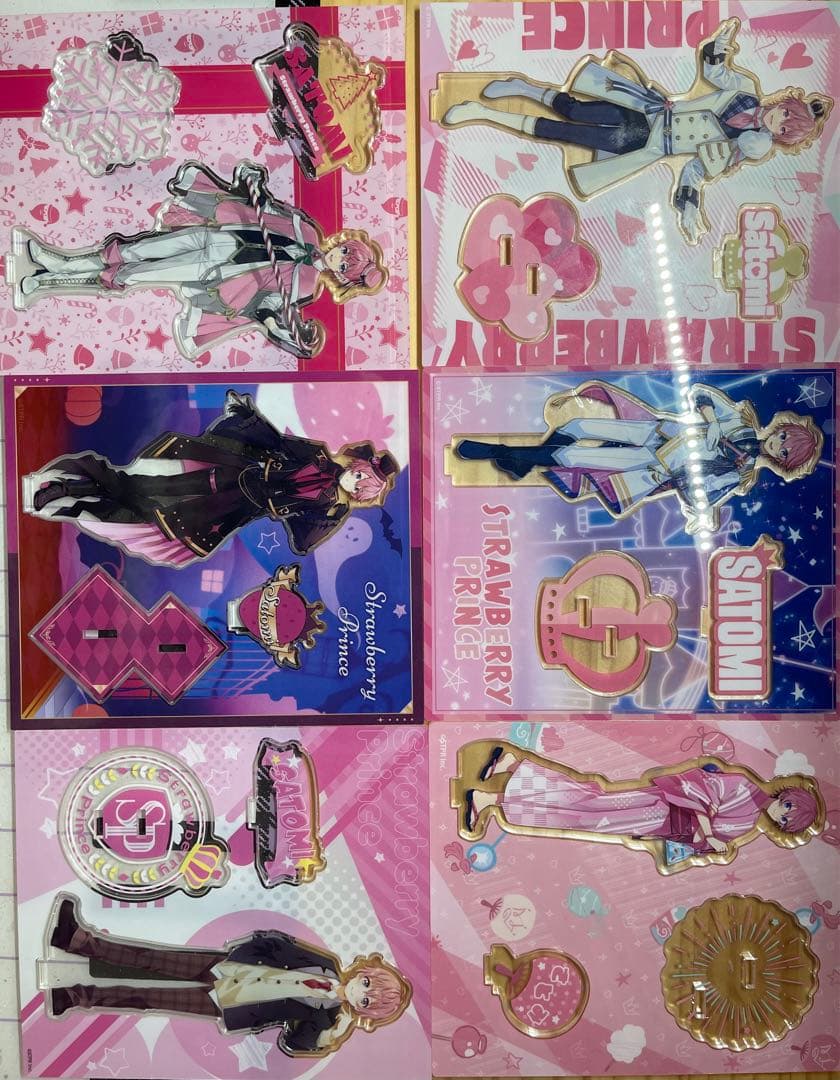 さとみくんのグッズ販売