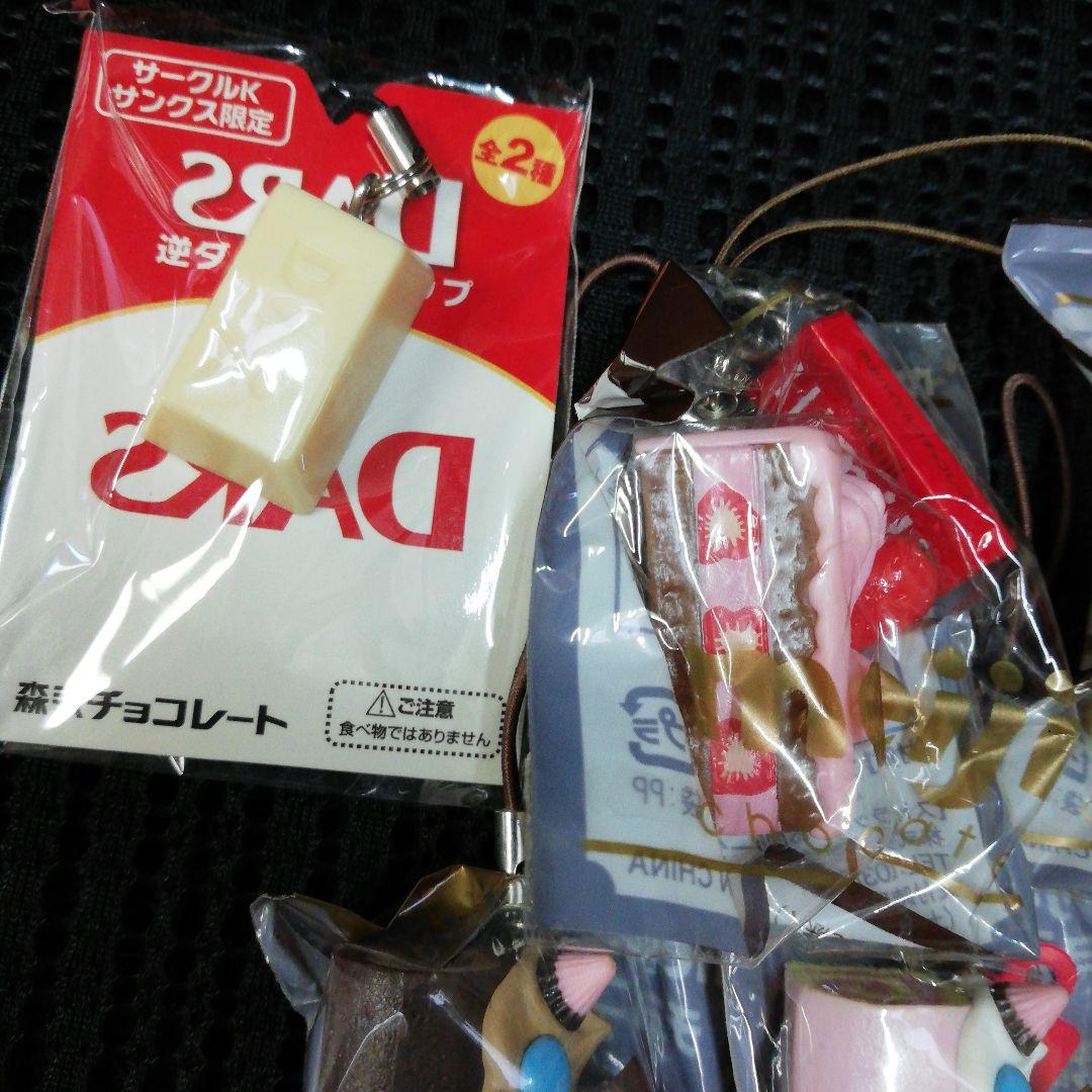 レアmeiji明治森永スイーツデコチョコケーキストラップ非売品