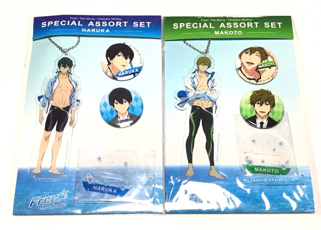 未開封品◎七瀬遙＆橘真琴 スペシャルアソートセット Free! 総作監 西屋太志