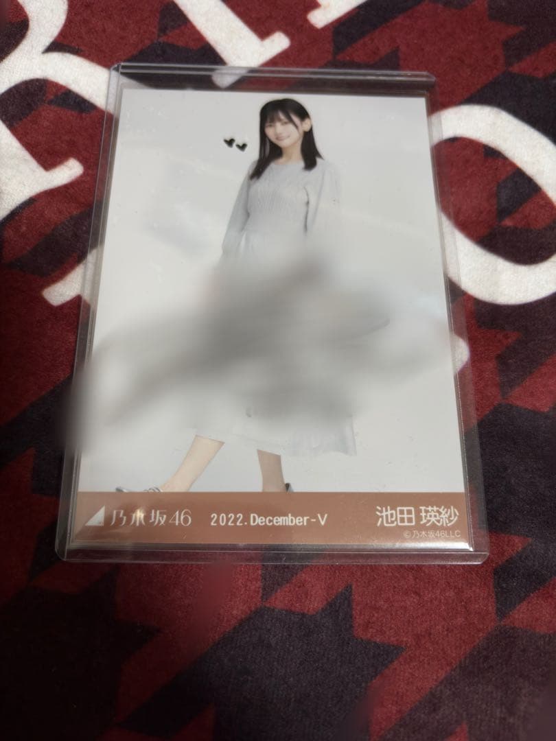 乃木坂46 池田瑛紗　生写真 ケーブルニット ヒキ 直筆サイン 乃木坂46 池田瑛紗 生写真 ケーブルニット ヒキ 直筆サイン Yahoo