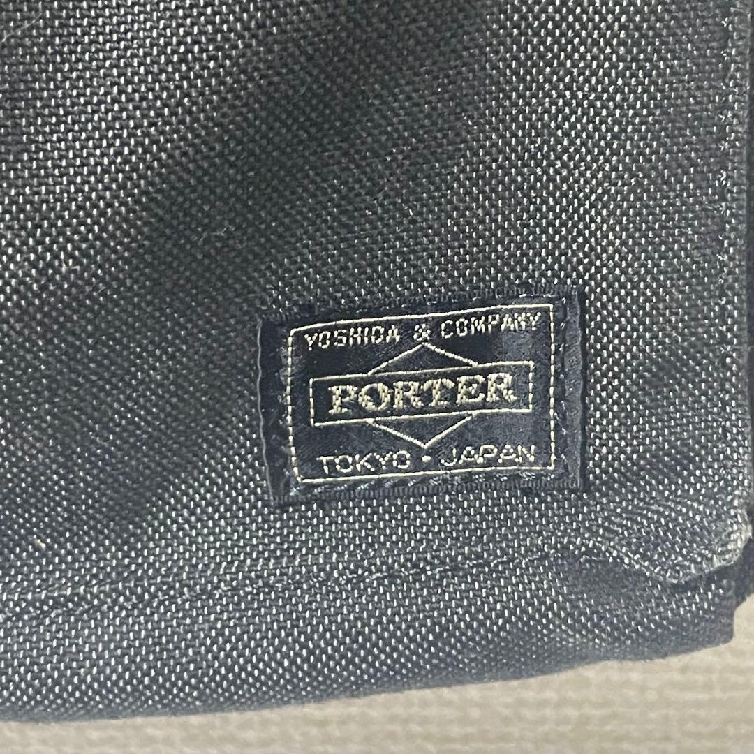 ポーター　スモーキー　ビジネスバッグ　ショルダー　2WAY　ブリーフケース