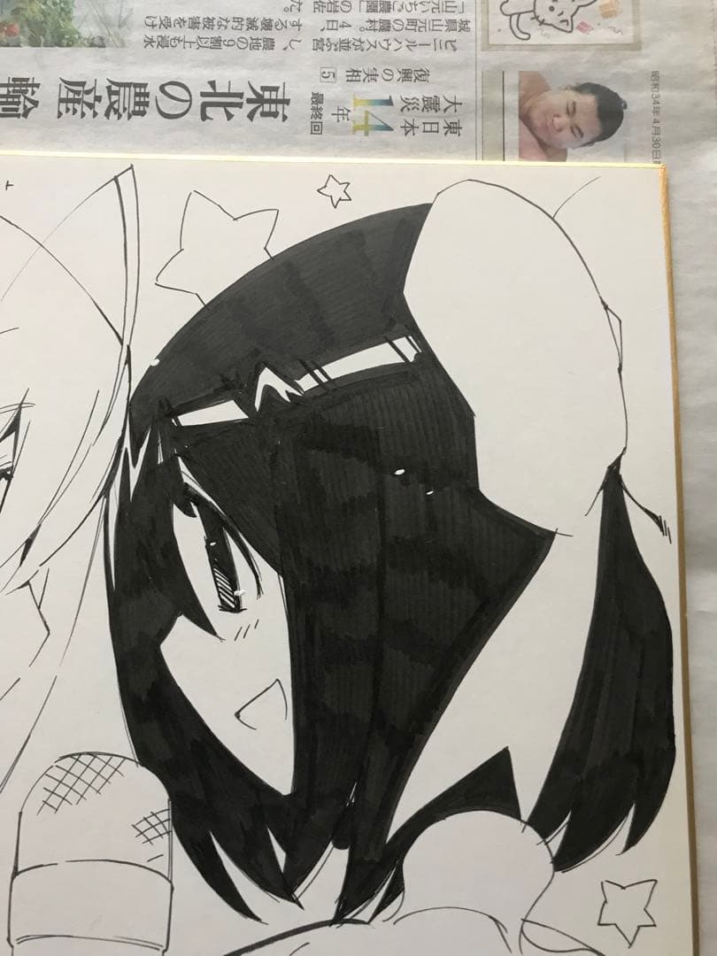 若木民喜直筆　神のみぞ知るセカイ中川かのんイラストサイン入り色紙