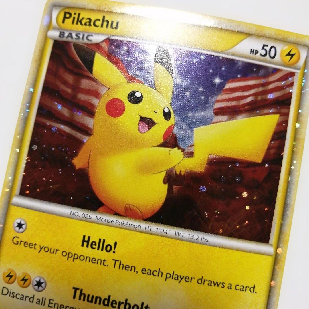 ポケモンカード　ピカチュウ　英語　ピカチュウワールド