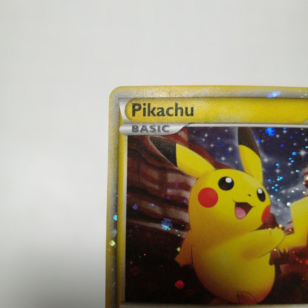 ポケモンカード　ピカチュウ　英語　ピカチュウワールド