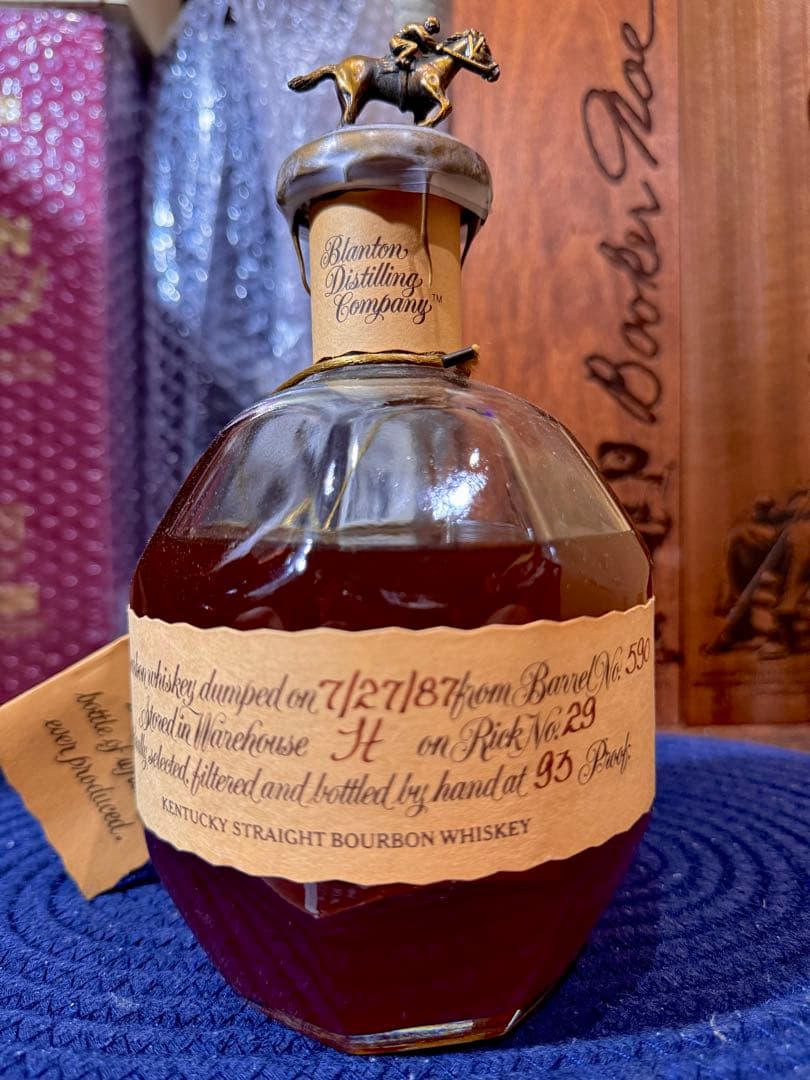 レトロ】シングルトン 1976 43度 750ml 正規品 （専用木箱入）