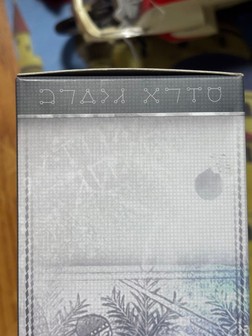 NieR Replicant /ニーアレプリカ『カイネ』／figmaサイズ