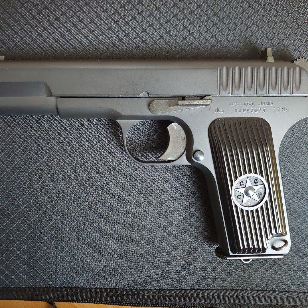ハドソン】トカレフ TT-33 HPブラックモデル - メルカリ