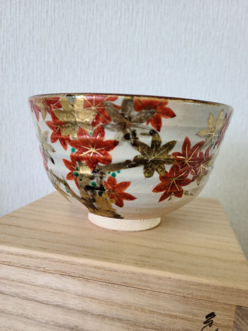 色絵 紅葉 金箔 茶碗 木箱付 閑粋 茶道具