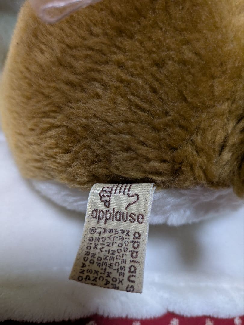 短期値下げ✰•SadSam&Honey•犬ぬいぐるみ✰