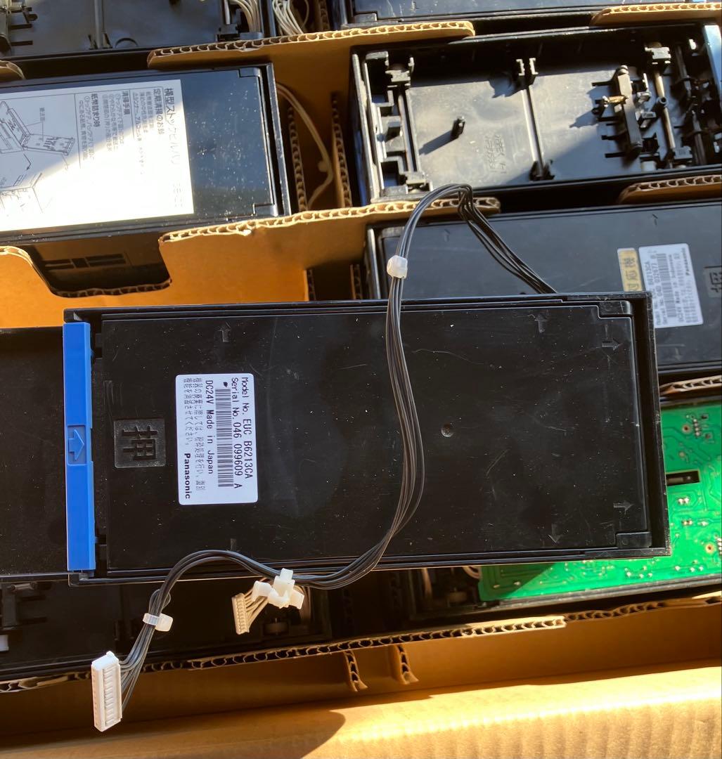 ビルバリまとめ 9台 動作未確認ジャンク