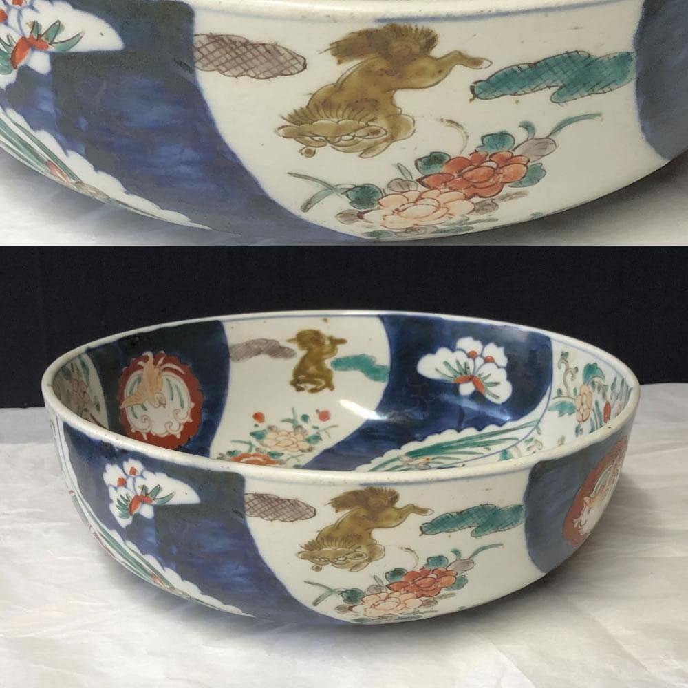 e2380 古伊万里 色絵 鉢 口径26cm 二重高台 伊万里、有田 染付古伊万里