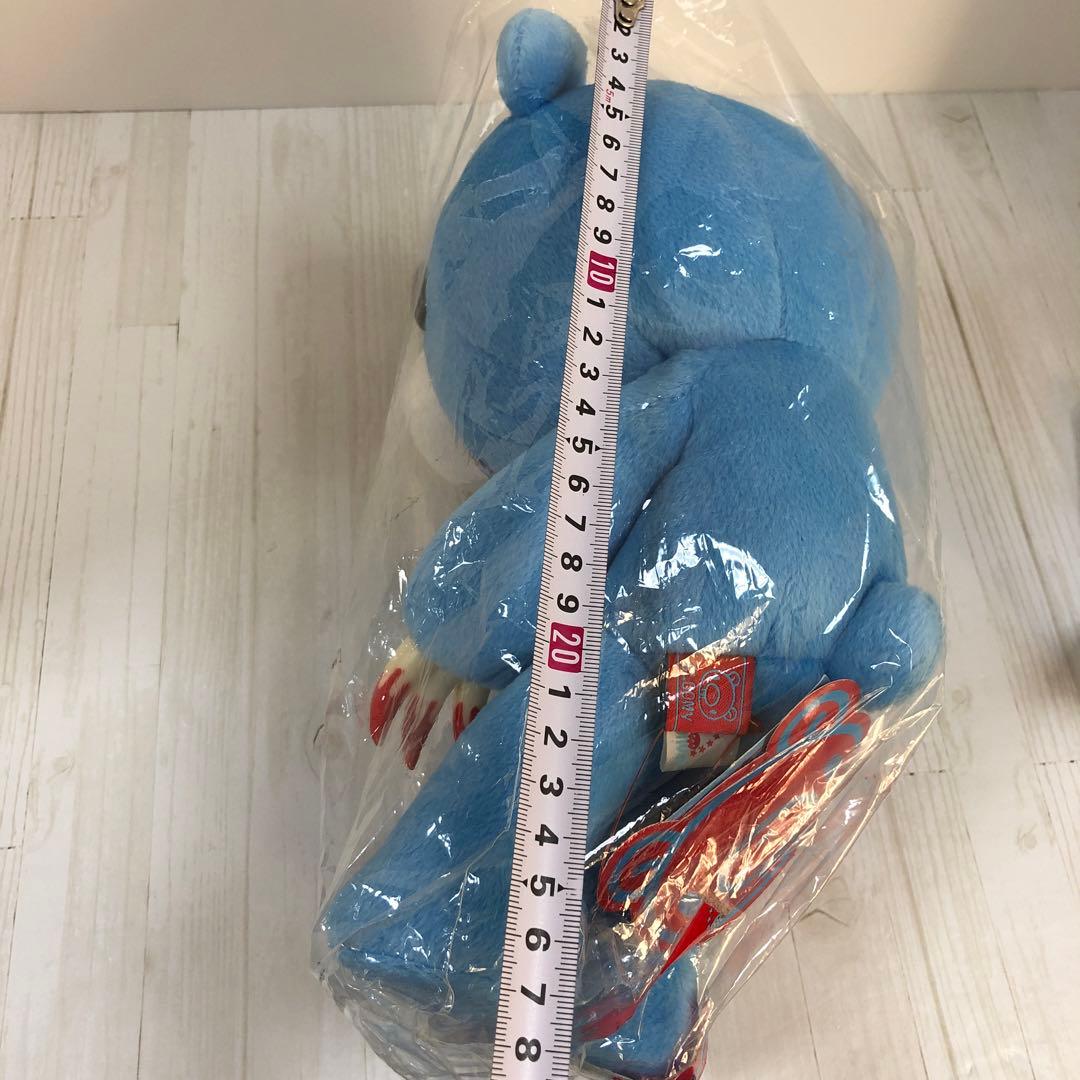 R☆ 激レア！チャックスGP SL 遊グルーミーぬいぐるみ 骨付きベンダブル