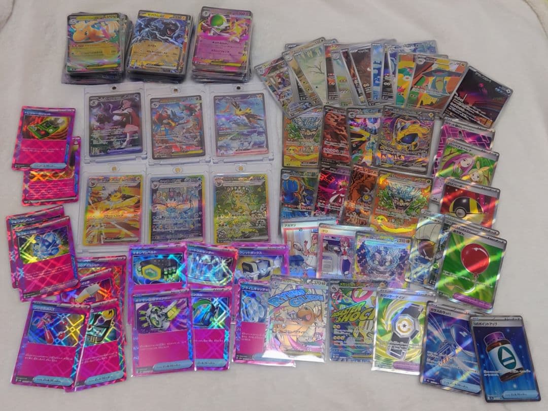 た*ま様 ポケモンカード　引退品　SAR MA SR RRまとめ売り　大量