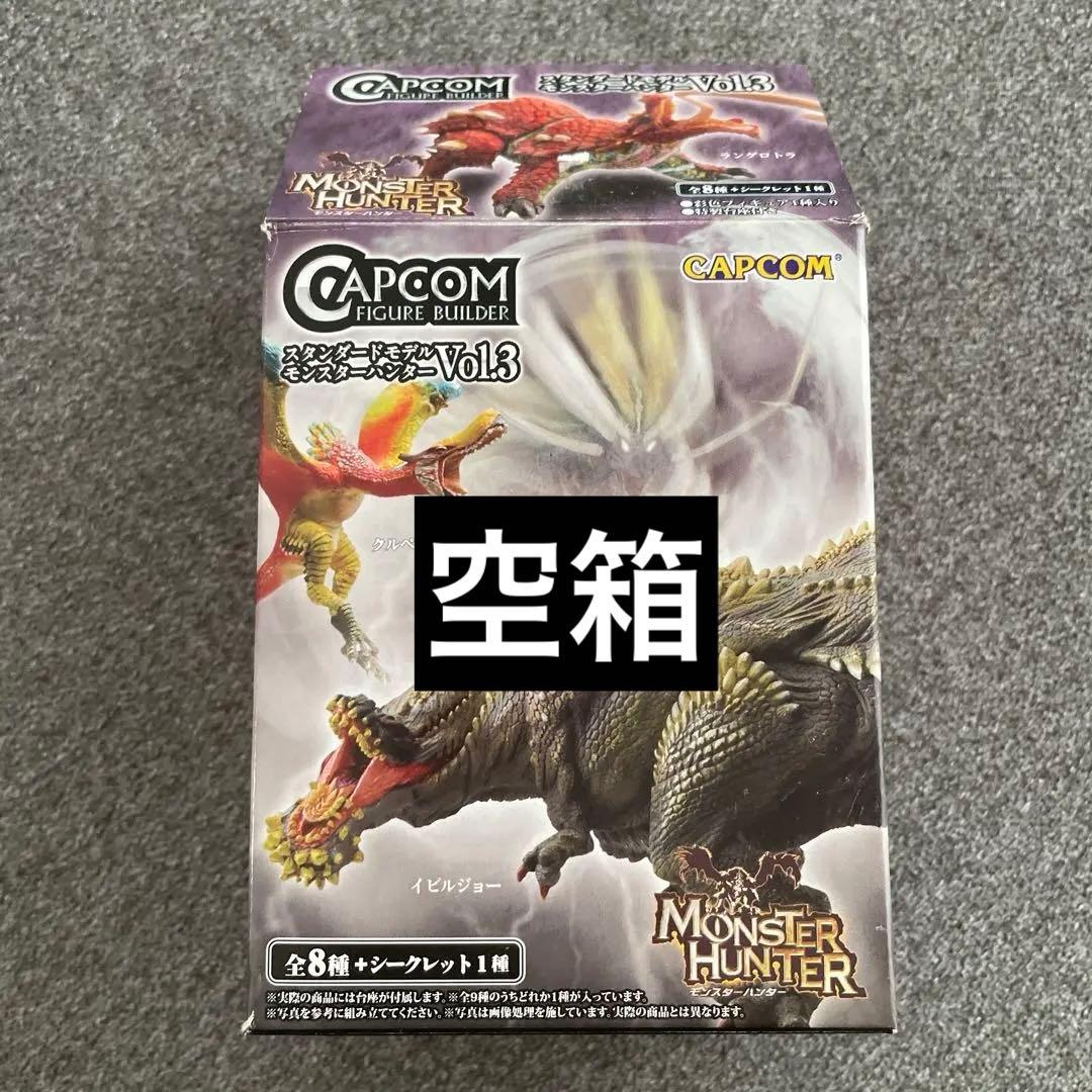 ♦️CAPCOM モンスター ハンターフィギュアスタンダードモデル20体セット
