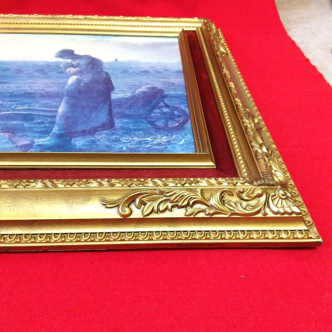 美品 ジャン=フランソワ・ミレ-晩鐘 絵画 複製画 高級額装 47×57