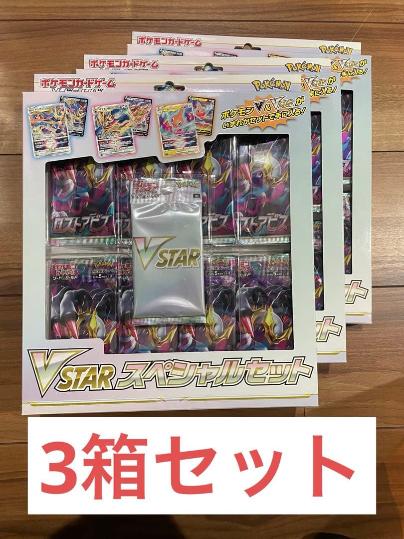 超貴重】うまい棒 チーズ味 キャラクタースリーブ デッキシールド