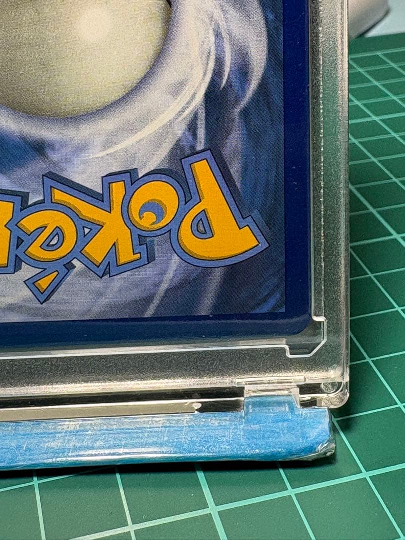 リーリエ SR SM1M コレクションムーン 066/060、英語版、海外正規品