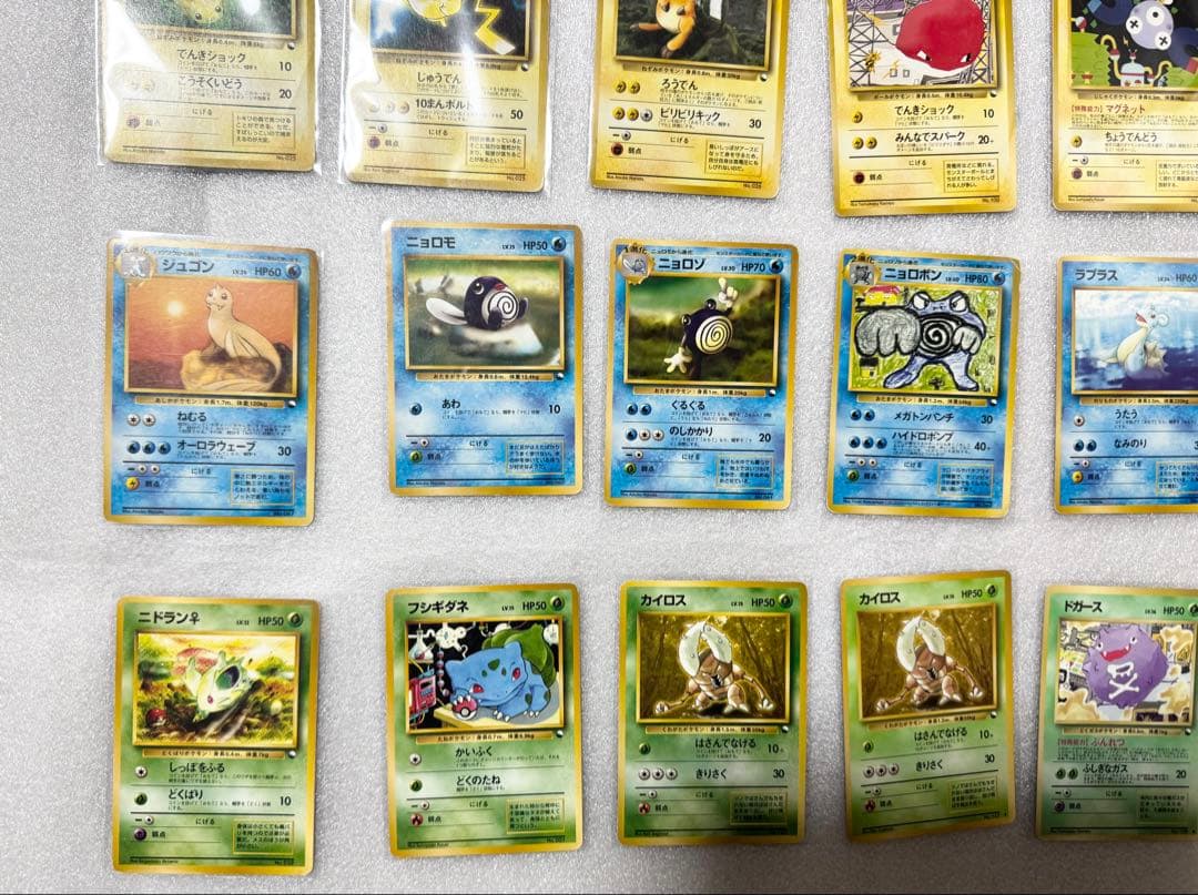 旧裏ポケカ　クイックスターターギフト　拡張シート　27枚まとめ売り