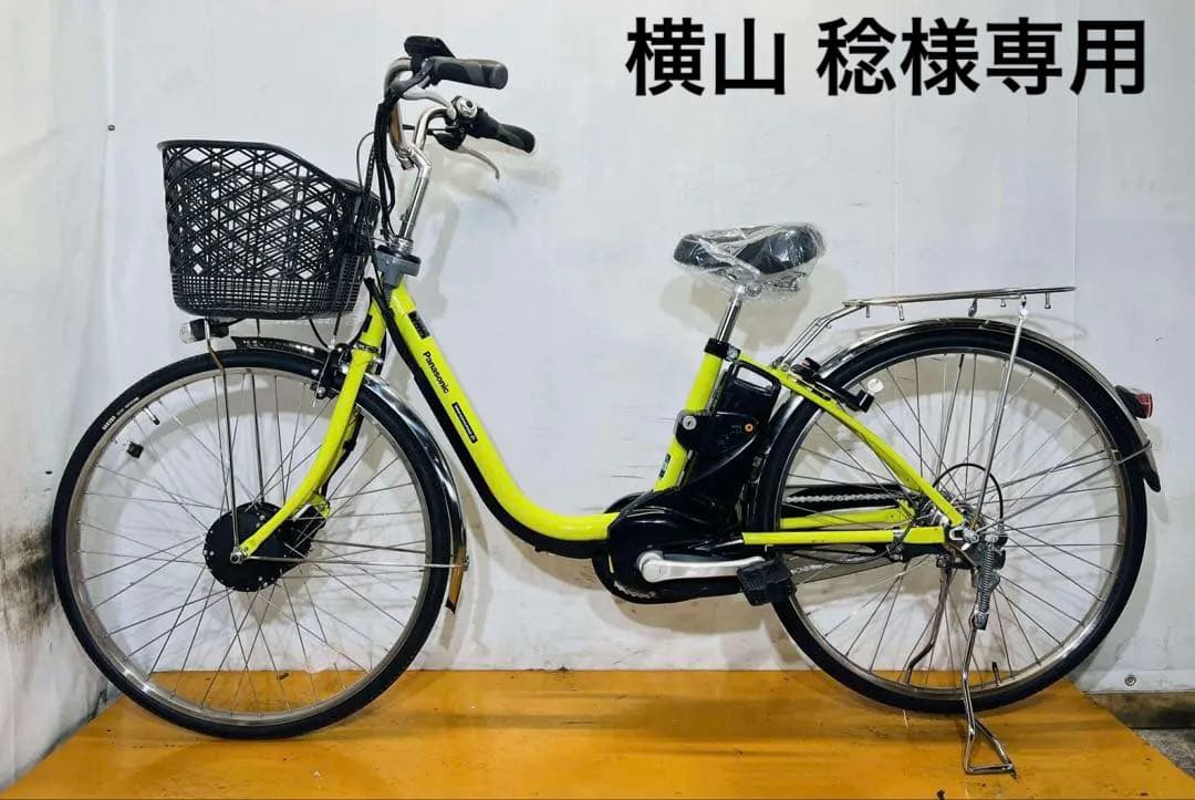 送料無料条件付きECONAVI パナソニック26インチ電動アシスト自転車　中古車 送料無料 条件付き パナソニック 26インチ 電動アシスト自転車 中古車