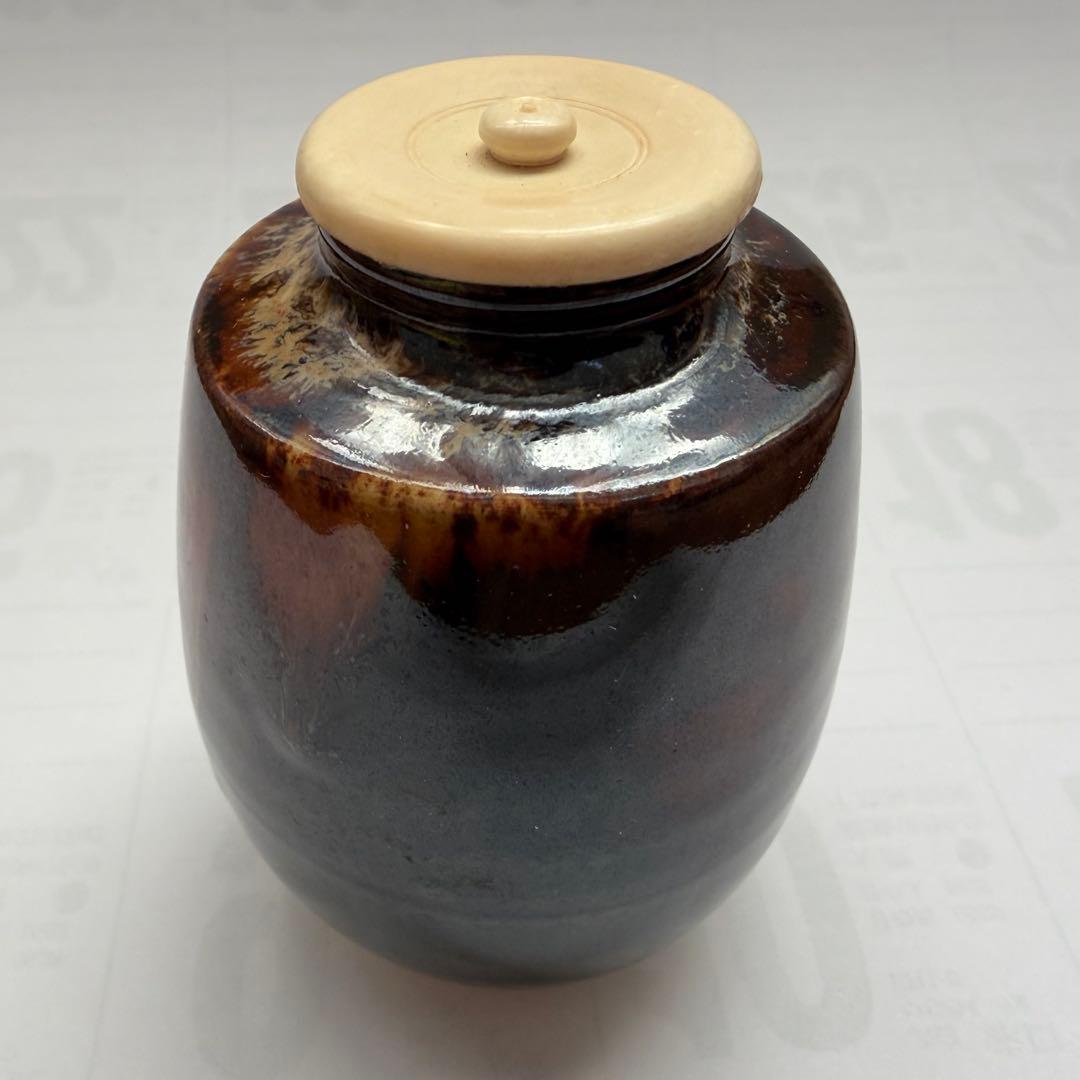 桶谷定一 作 茶入 共箱 仕覆付 茶道具 - メルカリ